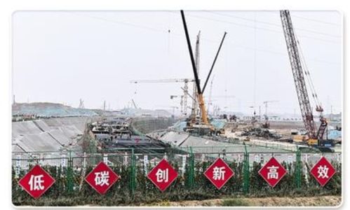 雄安新區(qū)建設(shè)進(jìn)行時(shí) 精雕細(xì)琢，打造容東片區(qū)穿湖隧道精品工程