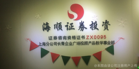 上海崇蔚資產管理 從合規導向到資本布局的戰略咨詢路徑